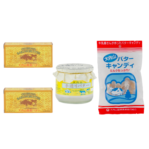 大内山乳製品ギフト