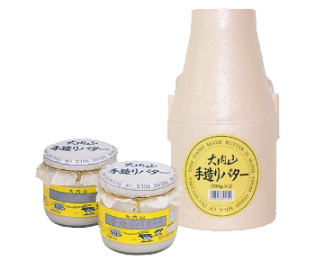 ギフト